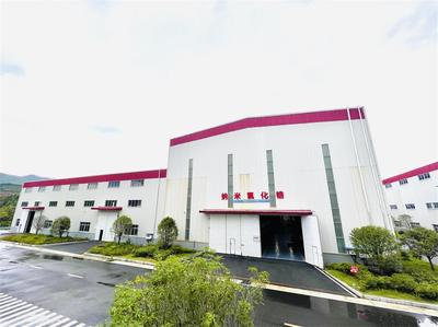 三祥新材股份